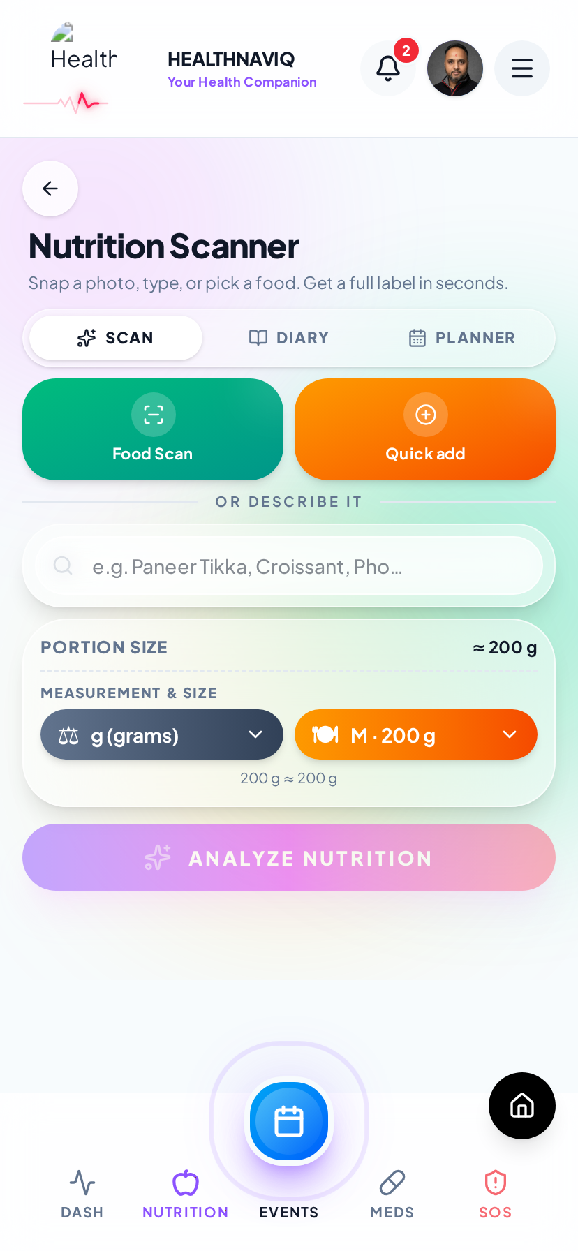 Nutrition scanner screen