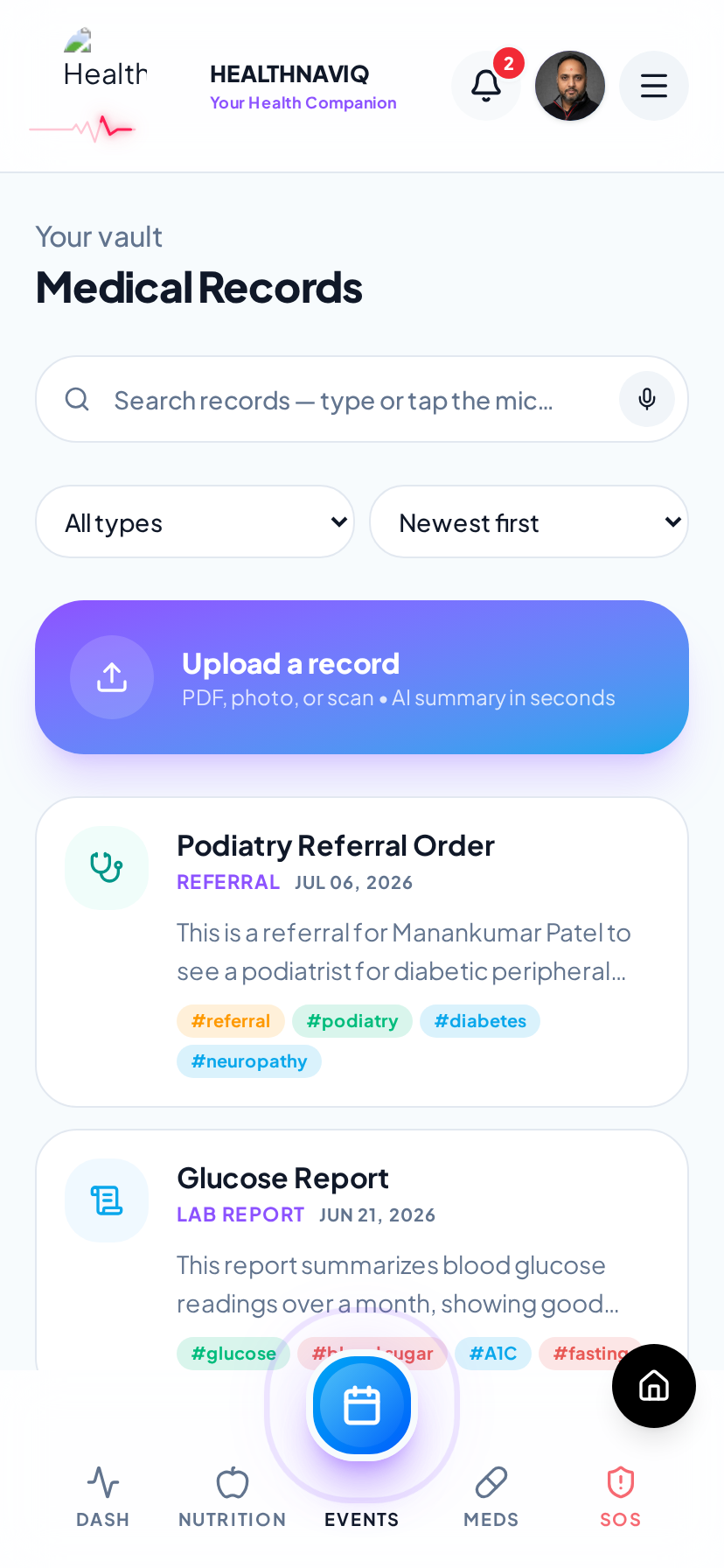 Smart records screen